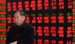 炒股冠军爆料视频,实战技巧与投资心得大公开