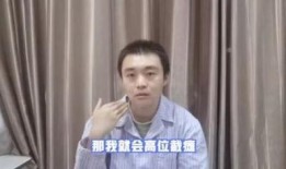 谭信泽吃瓜视频大全免费观看,免费畅享娱乐盛宴