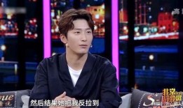 娱乐爆料速递窦骁,娱乐爆料速递，揭秘明星幕后故事