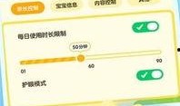 妙妙屋吃瓜群免费阅读,揭秘娱乐圈幕后故事