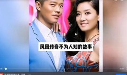 娱乐圈爆料故事,揭秘明星背后的惊人真相