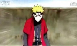 超佩恩技能爆料视频