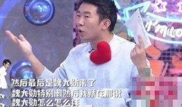 杨迪爆料恋爱视频合集下载,甜蜜瞬间大盘点