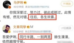 明星新闻爆料讲解文案,揭秘娱乐圈背后的惊人真相