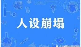 娱乐吃瓜酱跨年文案,盘点年度热点，共赴欢乐盛宴