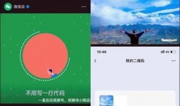 老妈微信爆料视频大全集,趣味生活瞬间集锦