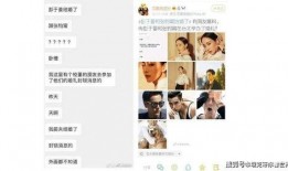 宝弟好友爆料视频,精彩瞬间一网打尽