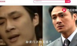 谭信泽吃瓜视频大全免费观看,免费畅享娱乐盛宴