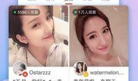 爆料视频音乐下载网站,揭秘爆料视频背后的秘密