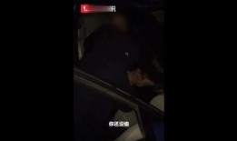 小孙自我爆料视频,真实生活与网络形象的差距