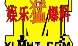 娱乐爆料123,揭秘娱乐圈最新热点事件
