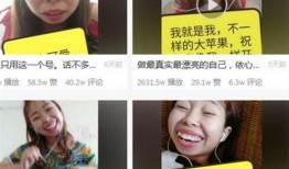 网红吃瓜最新爆料是真的吗,真相还是谣言？最新动态揭秘