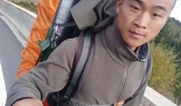 爆料西藏徒步视频大全集,全景揭秘神秘高原的壮丽风光与探险故事
