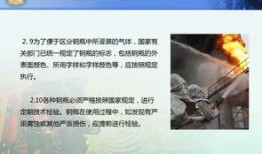 如何做全网爆料视频教学,轻松掌握全网热点内容制作技巧