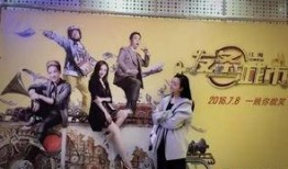 圈内爆料王鸥视频,揭秘娱乐圈背后的真相