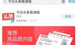 新闻爆料自媒体赚钱,新闻爆料背后的盈利秘密
