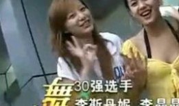 东北小黑姐爆料视频大全,揭秘幕后真相与趣味瞬间