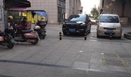 最新宾阳爆料区