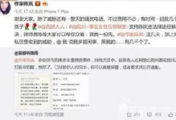 南京快递爆料事件最新消息,最新进展揭秘快递行业乱象