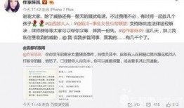 南京快递爆料事件最新消息,最新进展揭秘快递行业乱象
