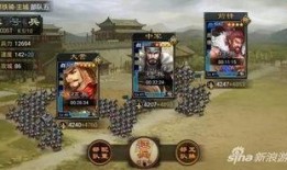 率土之滨最新 武将爆料,率土之滨最新爆料，神秘英雄即将登场！