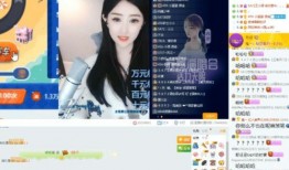 原神主播爆料视频大全