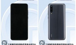 小米内部代号最新爆料,最新爆料揭示神秘项目背后的故事