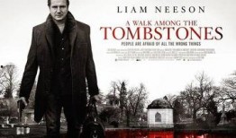 行过死荫之地在线观看,一场惊心动魄的在线观影之旅