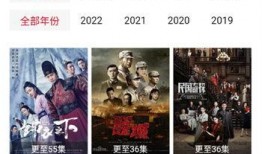庄家队友爆料视频播放,内幕曝光，精彩瞬间回顾