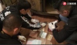 爆料黑社会视频完整版