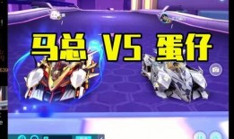 飞车最新极星机甲爆料