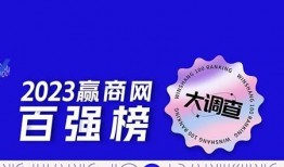 新兴最新爆料新闻,新兴行业最新爆料，行业变革即将到来！