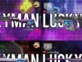 ss7手册最新爆料,通信安全漏洞再引关注
