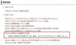 附近每天爆料新闻,聚焦周边热点，洞察社会脉动”