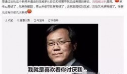 吃瓜娱乐圈渣男是谁啊,揭秘那些被热议的渣男事件