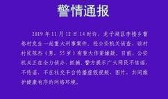 安徽事件爆料最新消息,真相渐明，多方势力介入调查