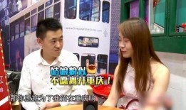 超市刘小姐爆料视频播放,揭秘超市内幕