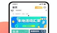 最实时最新爆料的新闻网,全网热议的新闻网独家揭秘