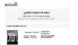 新闻爆料怎么读,深度解析事件背后真相