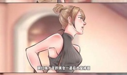 狗仔疯狂爆料视频,揭秘娱乐圈幕后真相