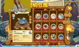巨龙王者爆料视频下载手机版,探索神秘巨龙世界的奇幻之旅