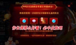 美猴王官方爆料视频,精彩剧情与幕后花絮大公开