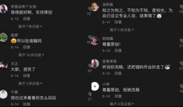 抖音吃瓜免费视频下载,轻松收藏精彩瞬间！