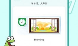 蛋仔庄园最新爆料下载安装,神秘下载安装，探索庄园新篇章