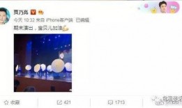 娱乐圈吃瓜爆料知乎完结,知乎完结篇，揭秘幕后真相！