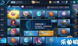 王者版本最新爆料,神秘英雄登场，战局再掀风云