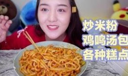 火腿肠制作爆料视频大全,揭秘网红美食背后的秘密
