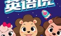 宝贝免费在线观看,畅享亲子时光的云端乐园