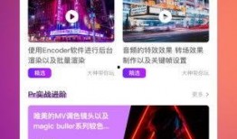 芙宁娜爆料视频剪辑,揭秘幕后真相