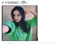 娱乐八卦吃瓜图片表情包可爱,娱乐八卦表情包大集合